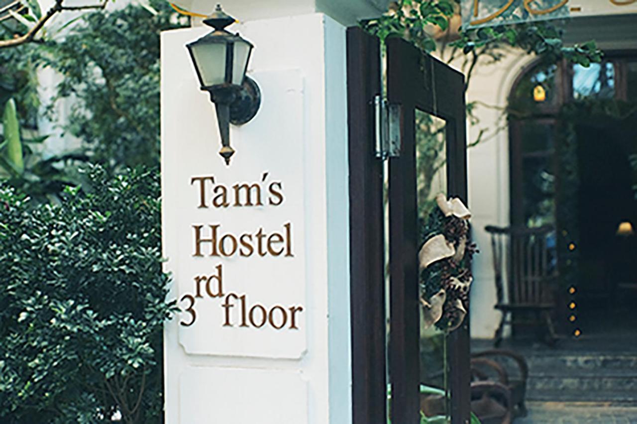 Tam'S Hostel Hanoi Bagian luar foto